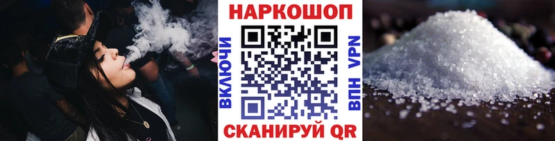 Какие есть наркотики Волжск Конопля  Героин  ГАШ  Меф 