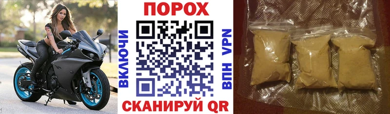 АМФЕТАМИН Premium  где можно купить   Волжск 