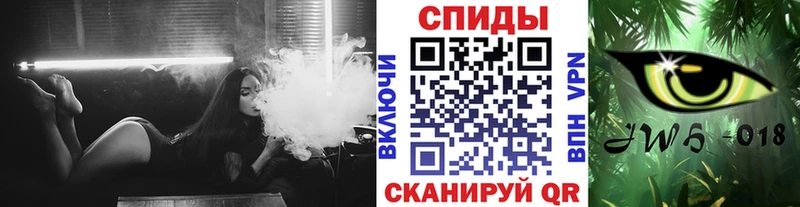 БУТИРАТ оксибутират  blacksprut маркетплейс  Волжск  наркошоп 