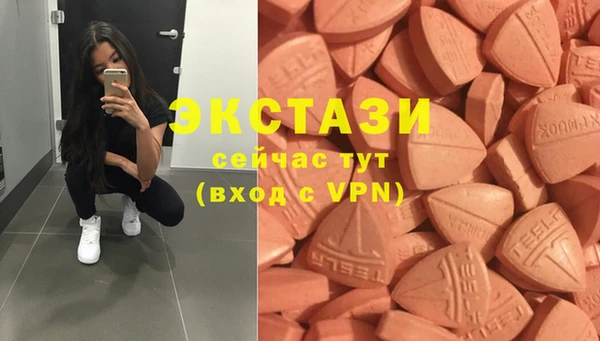 не бодяженный Пролетарск