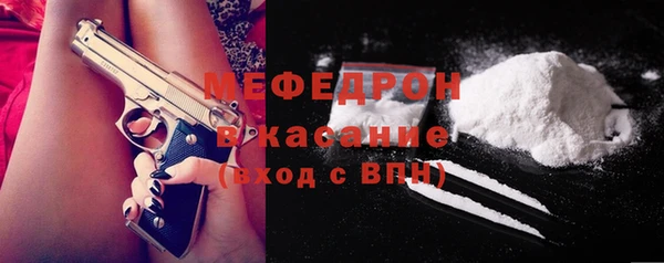 дживик Зерноград