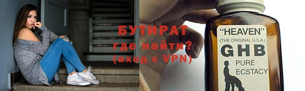apvp Балабаново