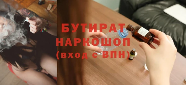 apvp Балабаново