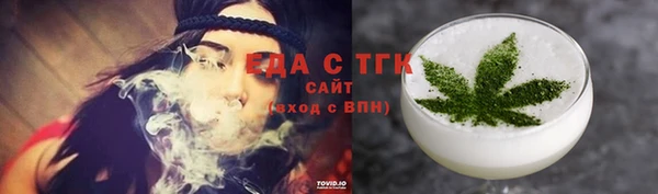 apvp Балабаново