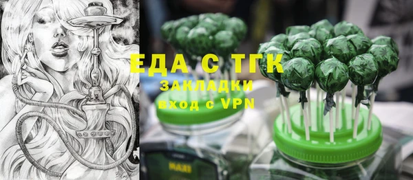 apvp Балабаново