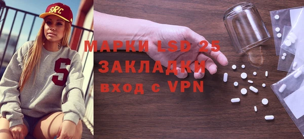 apvp Приозерск