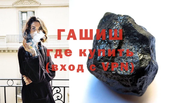 apvp Балабаново