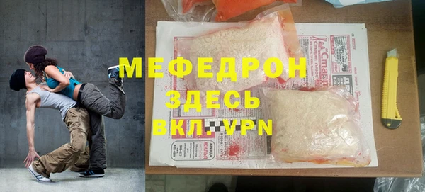 apvp Балабаново
