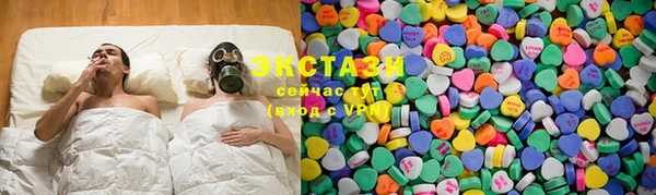 молекула духа Баксан