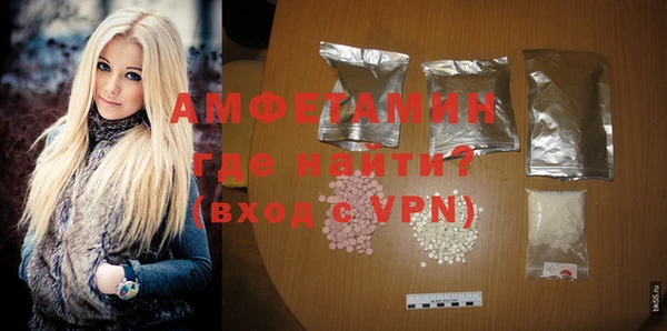 apvp Балабаново