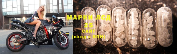 apvp Балабаново