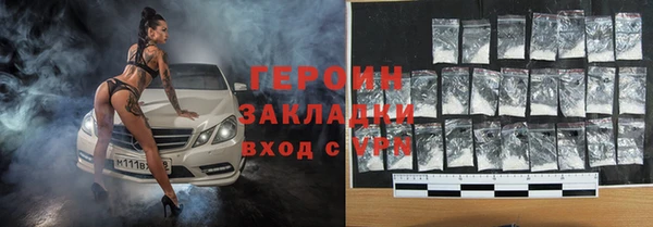 дмт Зеленодольск